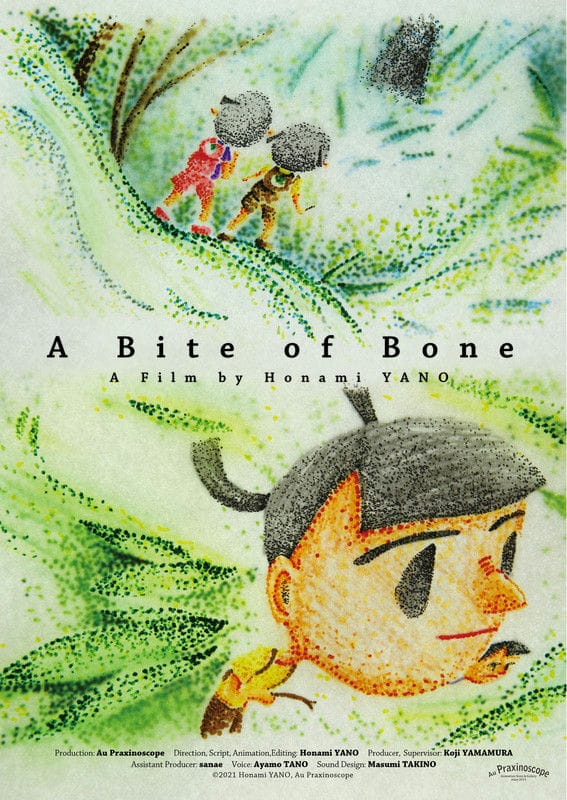 A Bite of Bone-POSTER-1