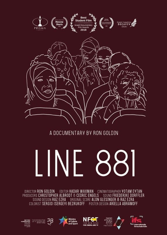 Line 881-1