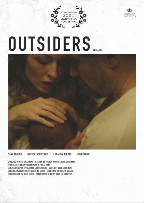 Outsiders-POSTER-1
