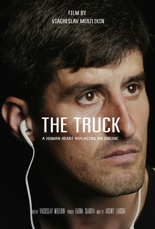 The Truck-POSTER-1