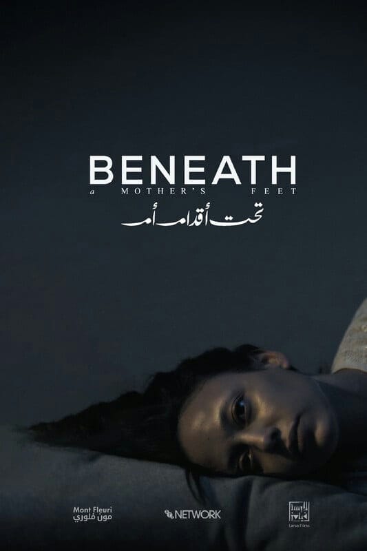 Beneath a Mother_s Feet-POSTER-01